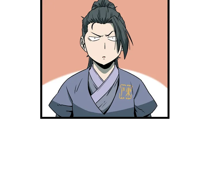 Read Murim Login chapter 26 image 5 on Lezhin