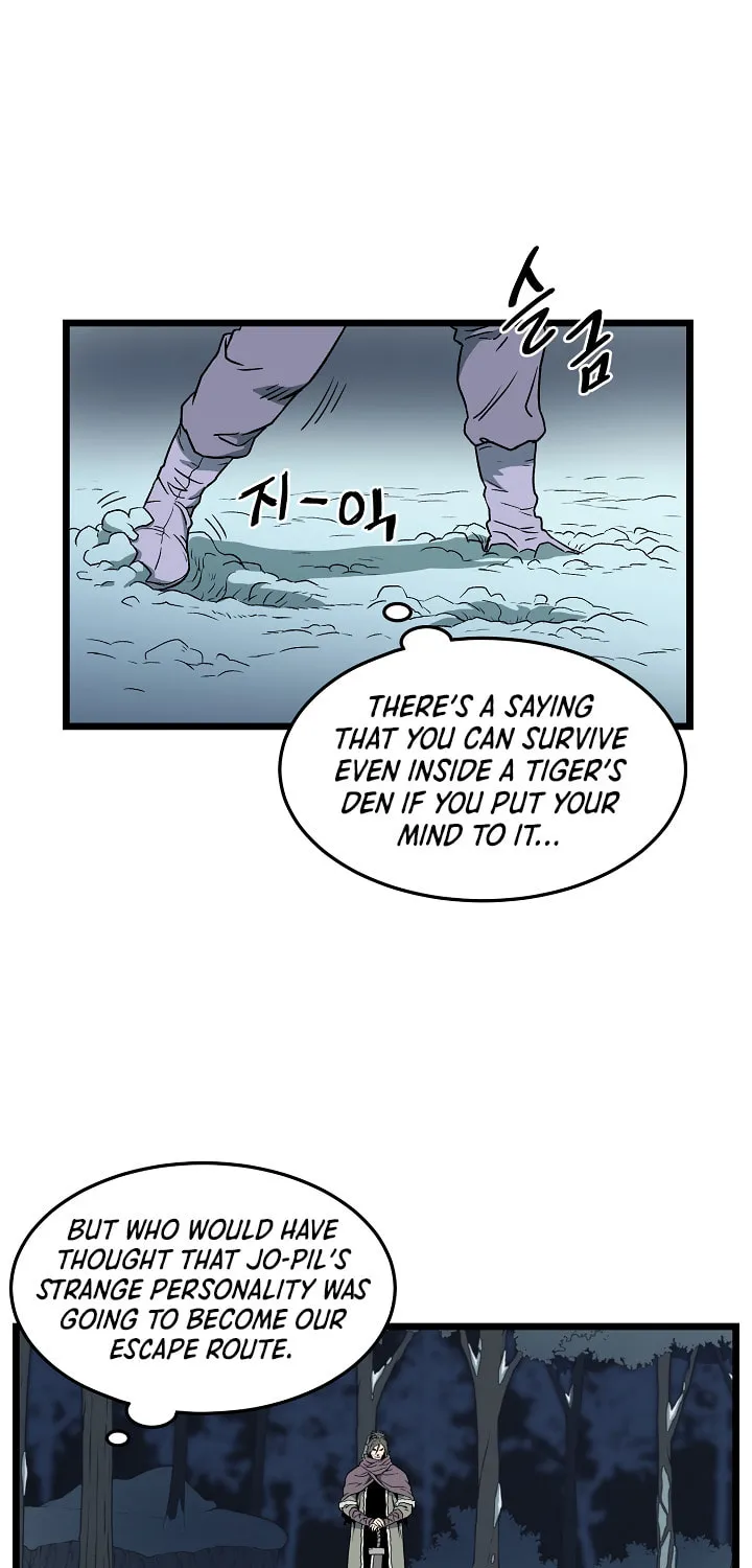 Read Murim Login chapter 26 image 58 on Lezhin