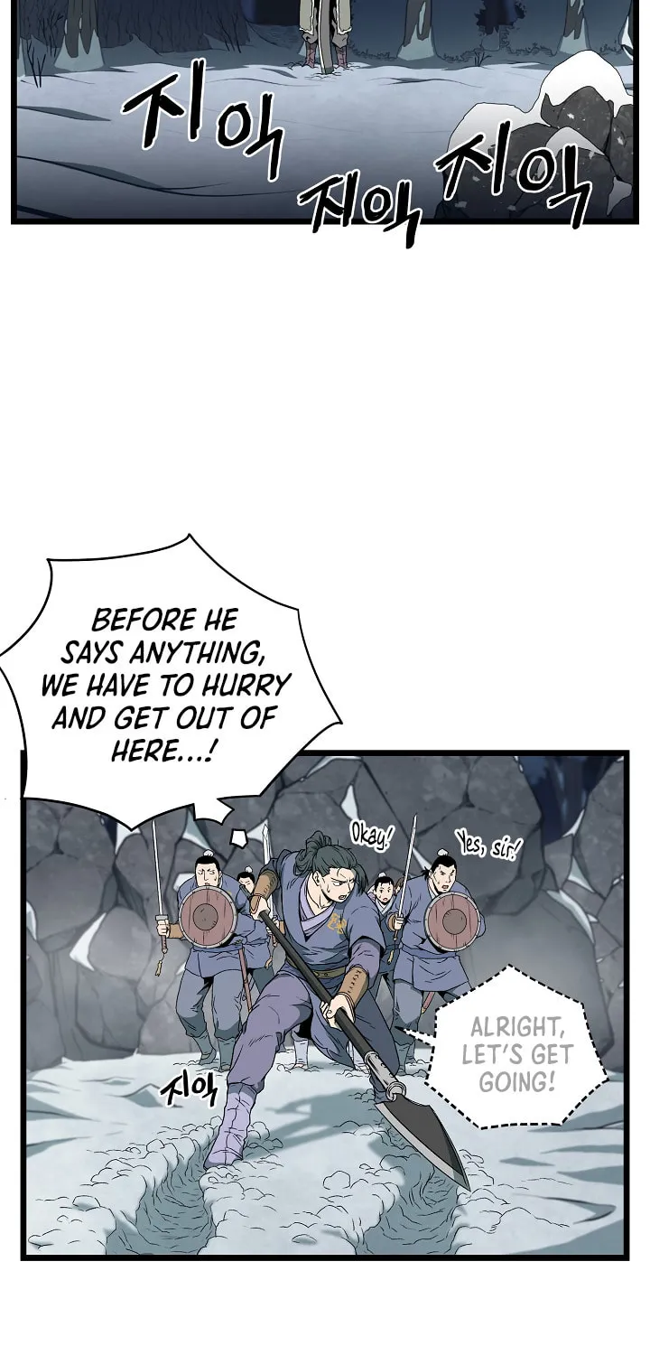 Read Murim Login chapter 26 image 59 on Lezhin