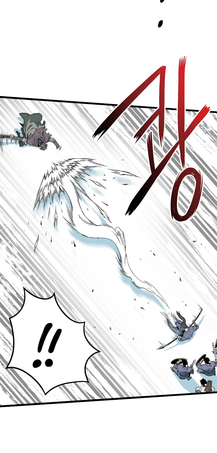 Read Murim Login chapter 27 image 15 on Lezhin