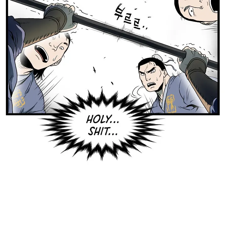 Read Murim Login chapter 27 image 17 on Lezhin