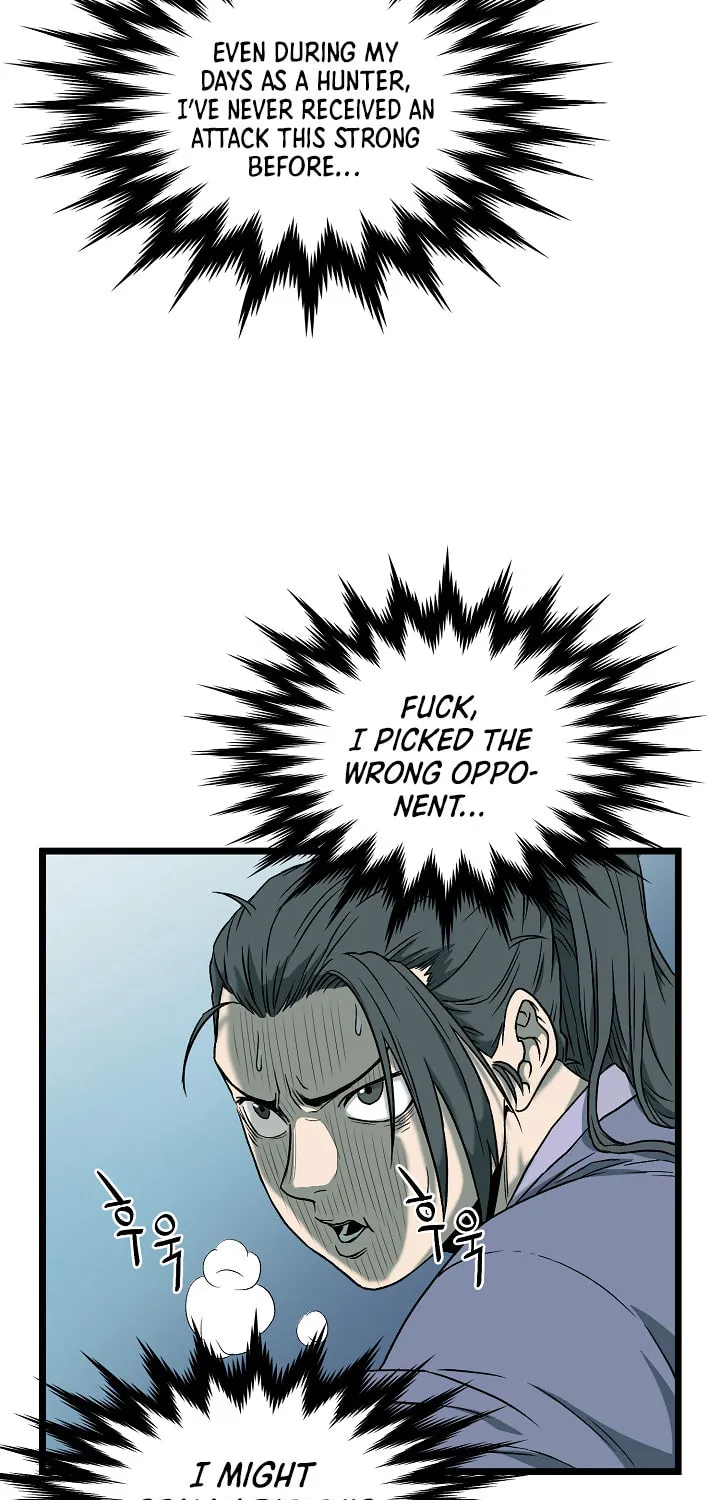 Read Murim Login chapter 27 image 20 on Lezhin