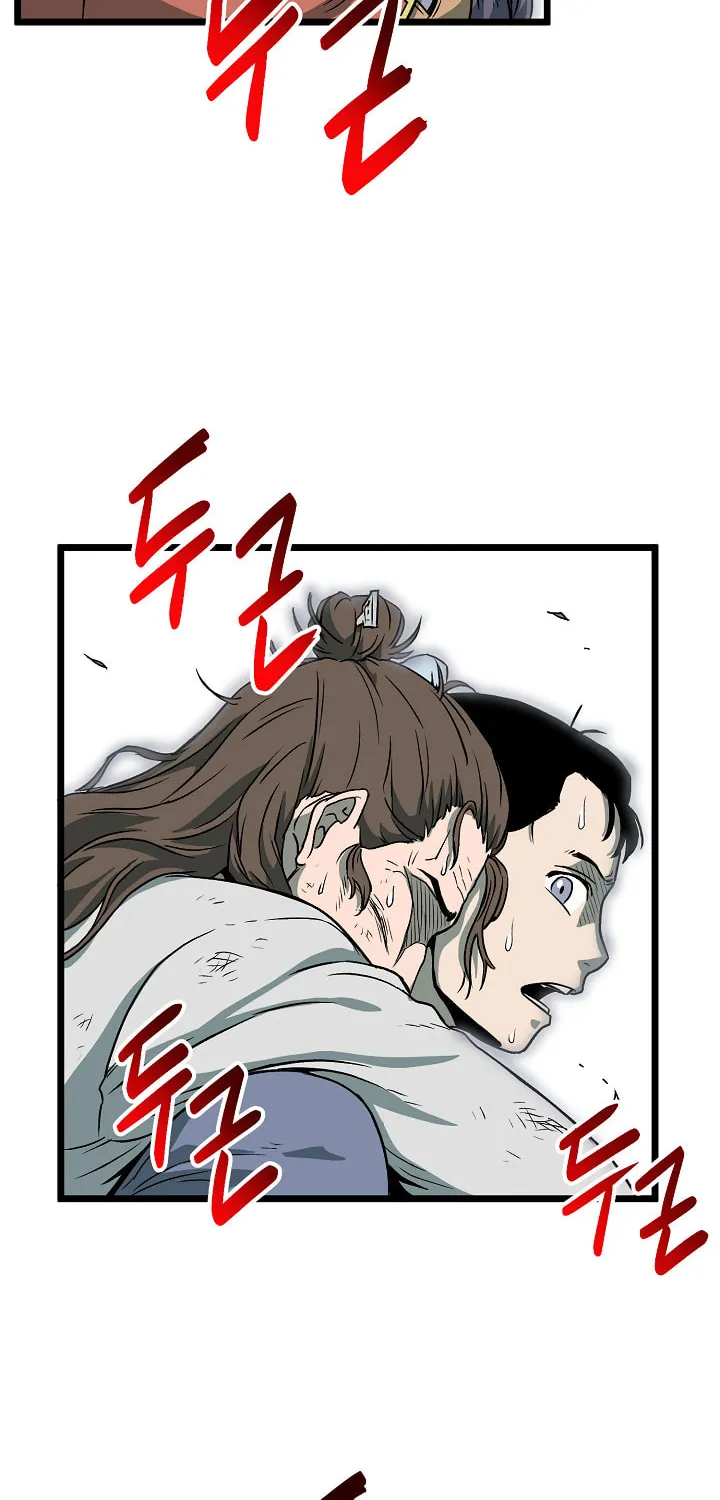 Read Murim Login chapter 27 image 4 on Lezhin
