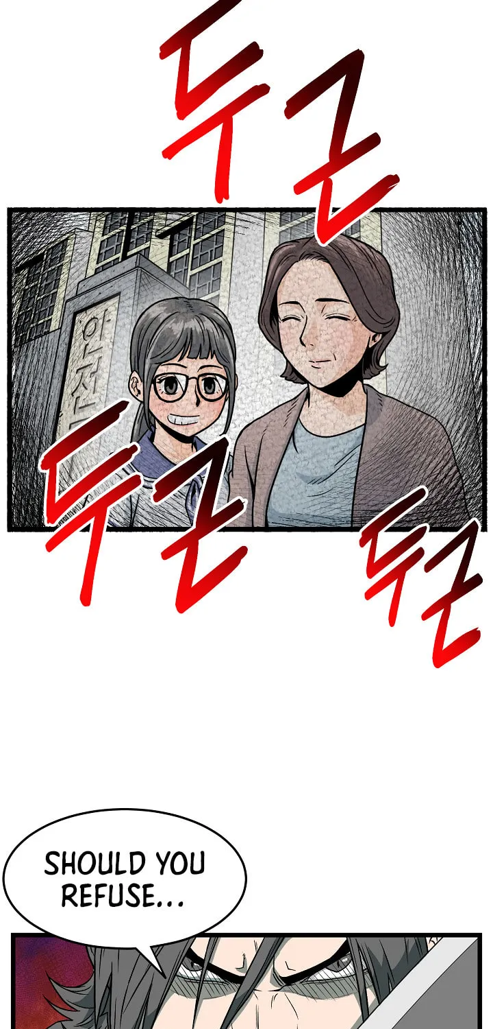 Read Murim Login chapter 27 image 5 on Lezhin