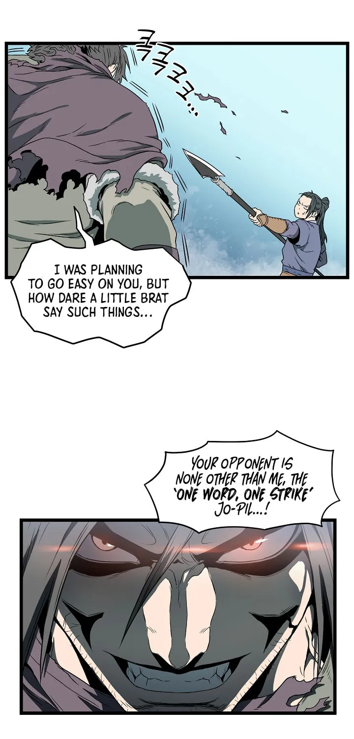 Read Murim Login chapter 27 image 50 on Lezhin