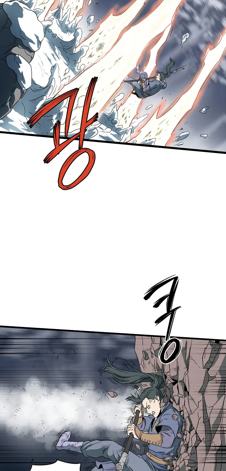 Read Murim Login chapter 27 image 56 on Lezhin