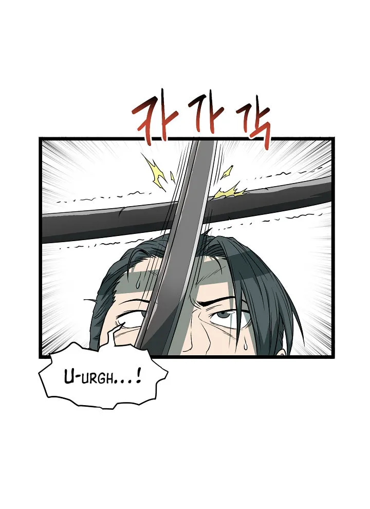 Read Murim Login chapter 27 image 67 on Lezhin