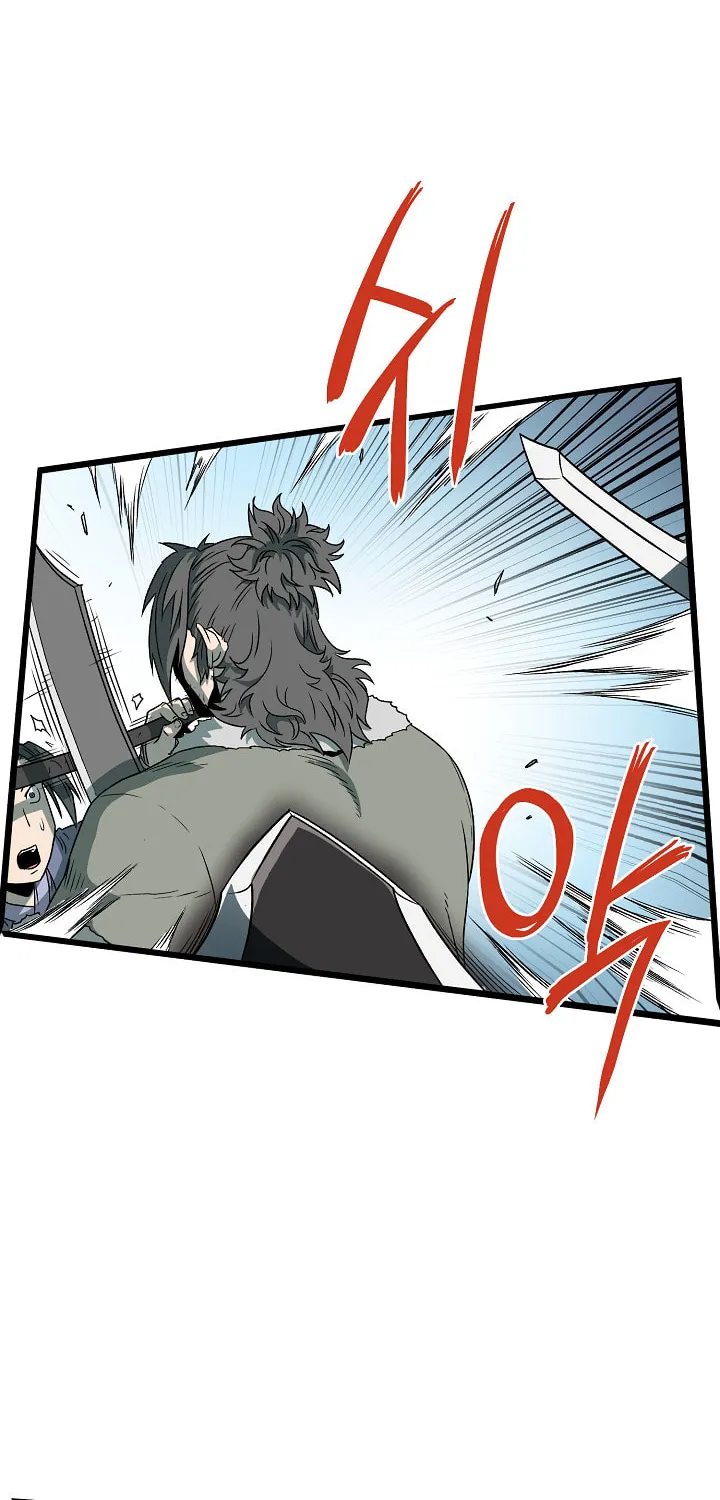 Read Murim Login chapter 27 image 69 on Lezhin