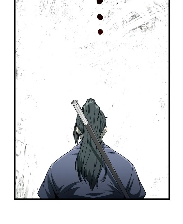 Read Murim Login chapter 27 image 7 on Lezhin