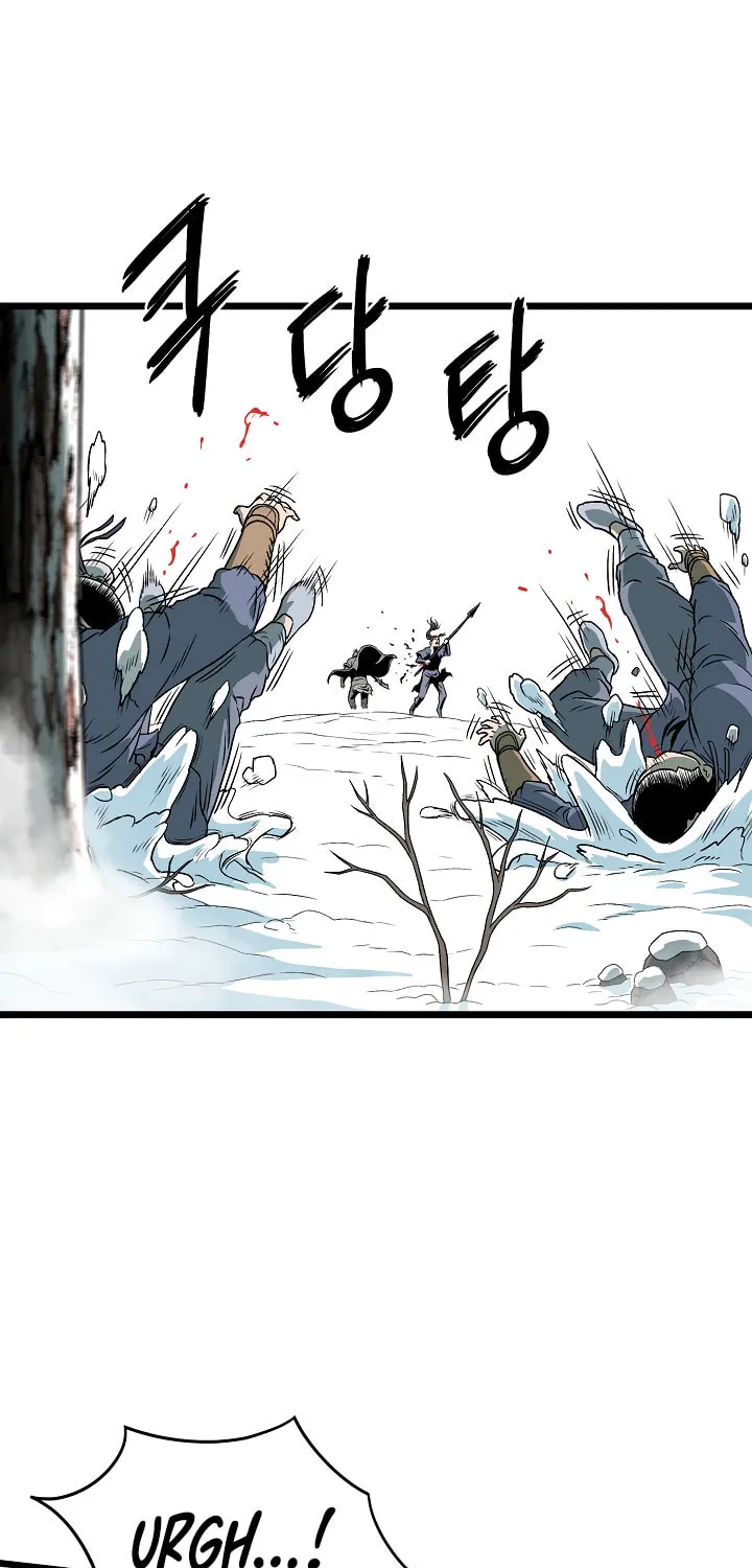 Read Murim Login chapter 28 image 10 on Lezhin