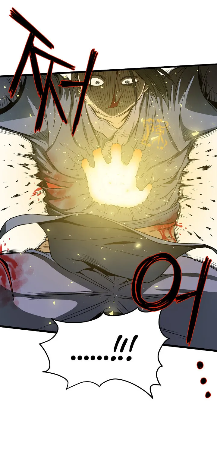Read Murim Login chapter 28 image 24 on Lezhin