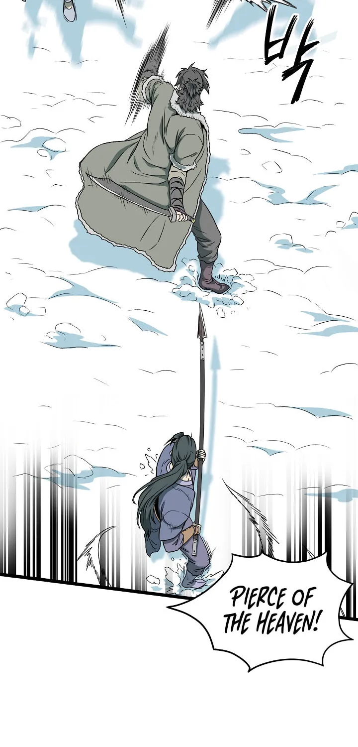 Read Murim Login chapter 28 image 6 on Lezhin