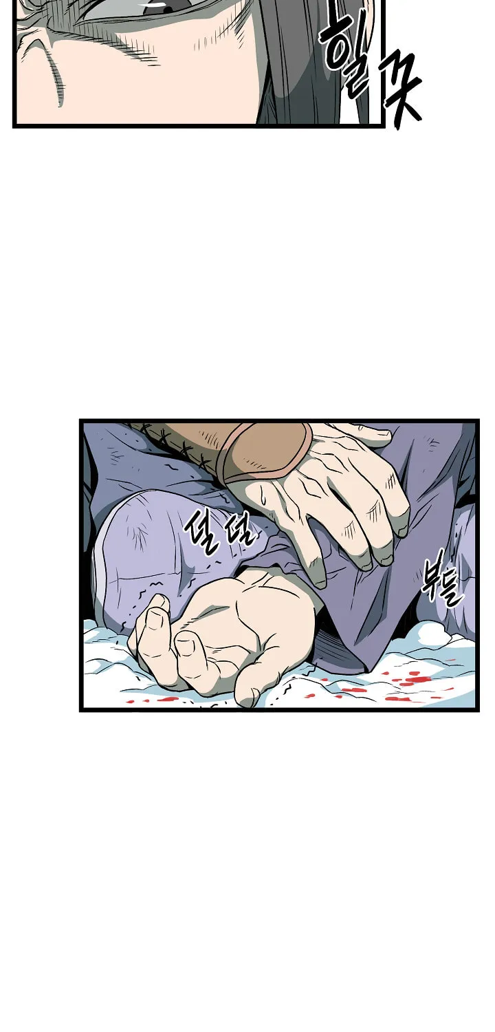 Read Murim Login chapter 29 image 11 on Lezhin