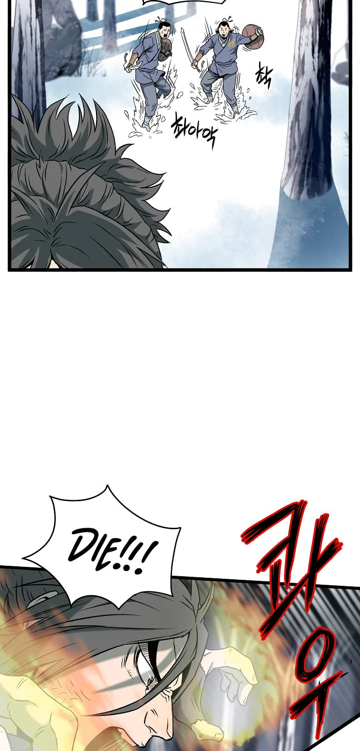 Read Murim Login chapter 29 image 14 on Lezhin