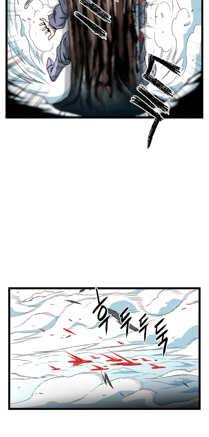 Read Murim Login chapter 29 image 17 on Lezhin