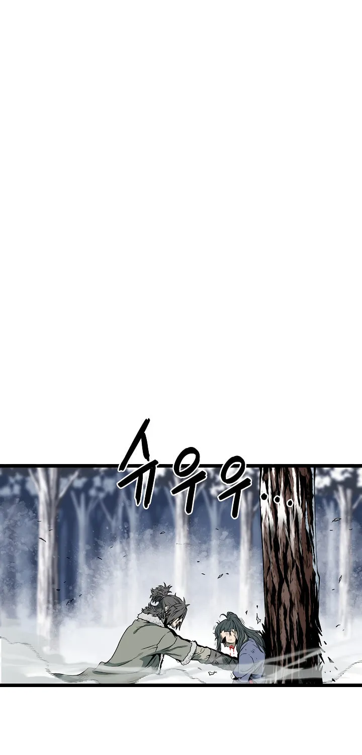 Read Murim Login chapter 29 image 19 on Lezhin