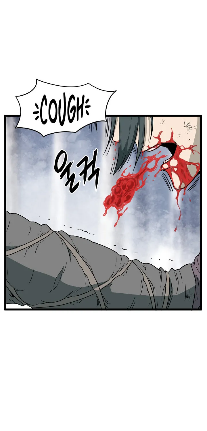 Read Murim Login chapter 29 image 20 on Lezhin
