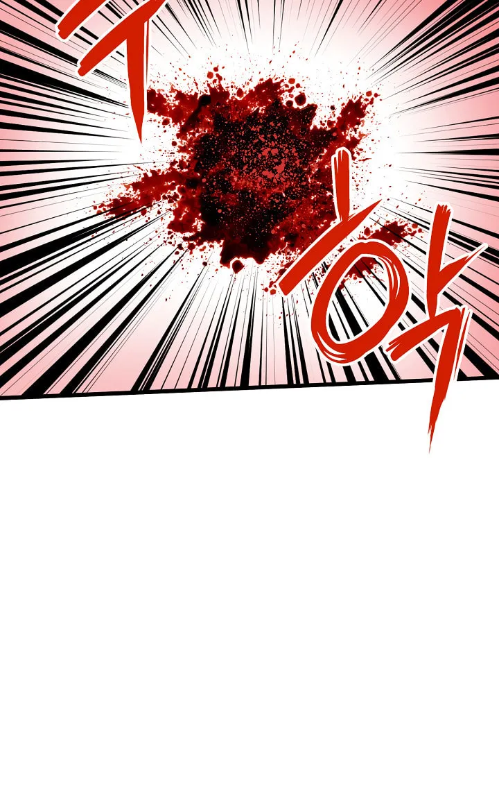 Read Murim Login chapter 29 image 31 on Lezhin
