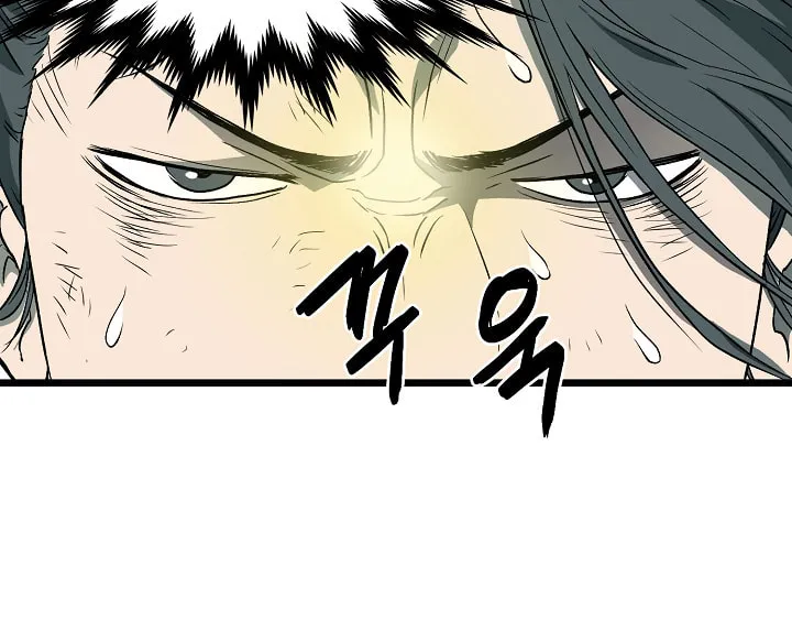 Read Murim Login chapter 29 image 44 on Lezhin