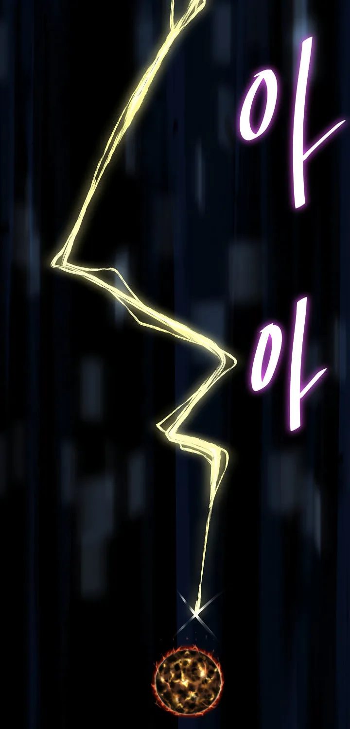 Read Murim Login chapter 29 image 47 on Lezhin