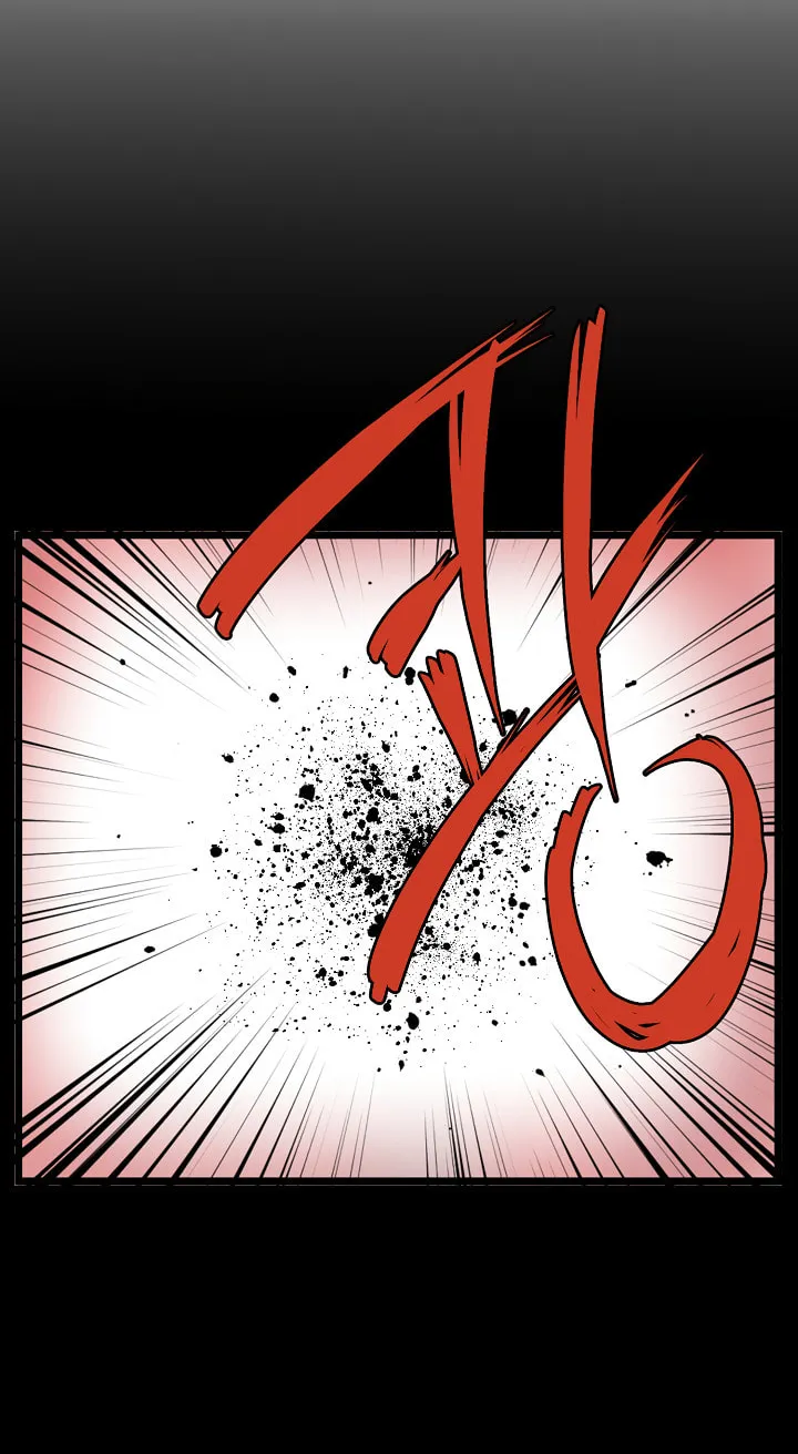 Read Murim Login chapter 29 image 56 on Lezhin