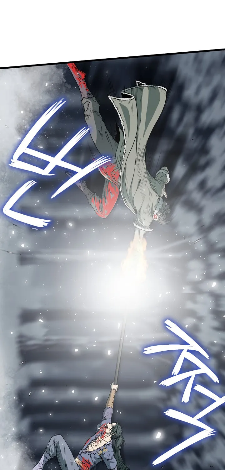 Read Murim Login chapter 29 image 71 on Lezhin
