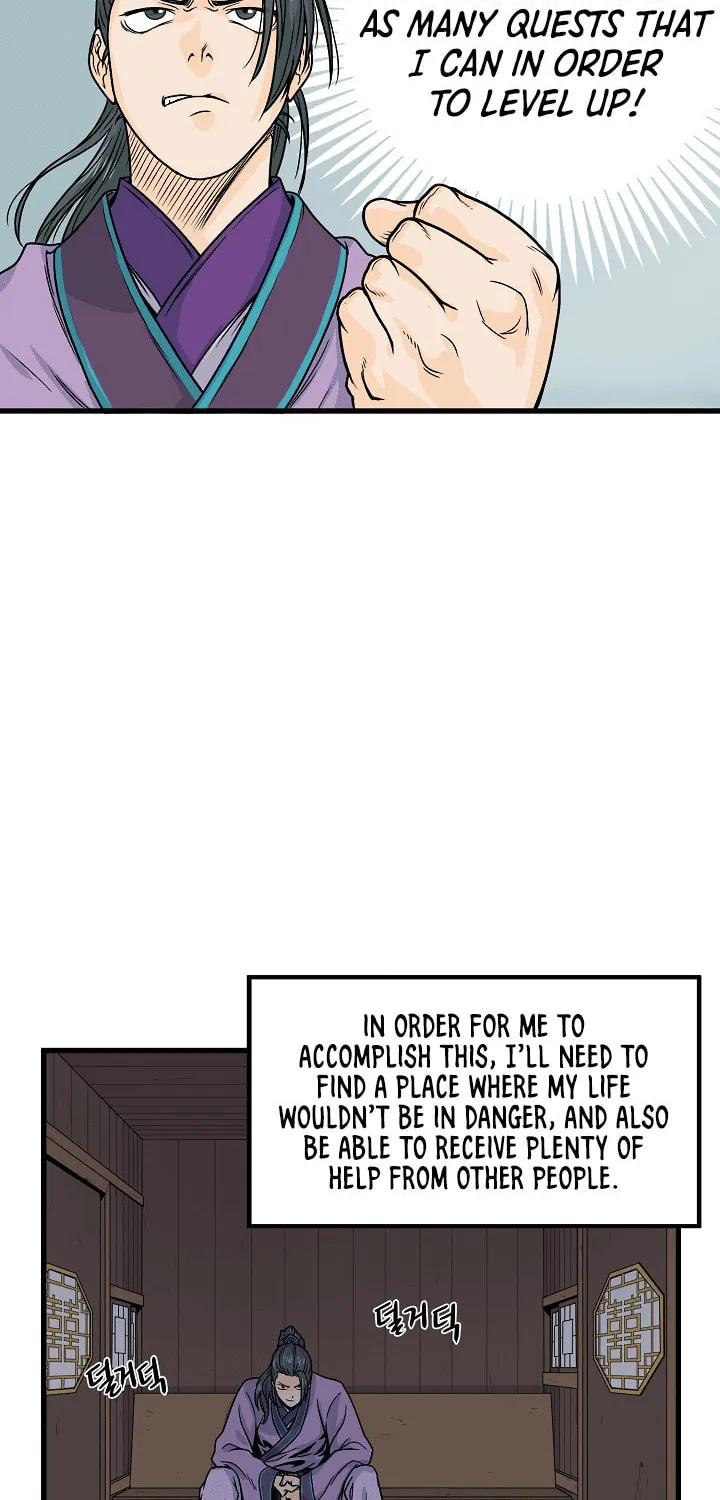 Read Murim Login chapter 3 image 11 on Lezhin