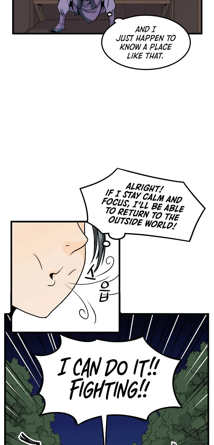 Read Murim Login chapter 3 image 12 on Lezhin