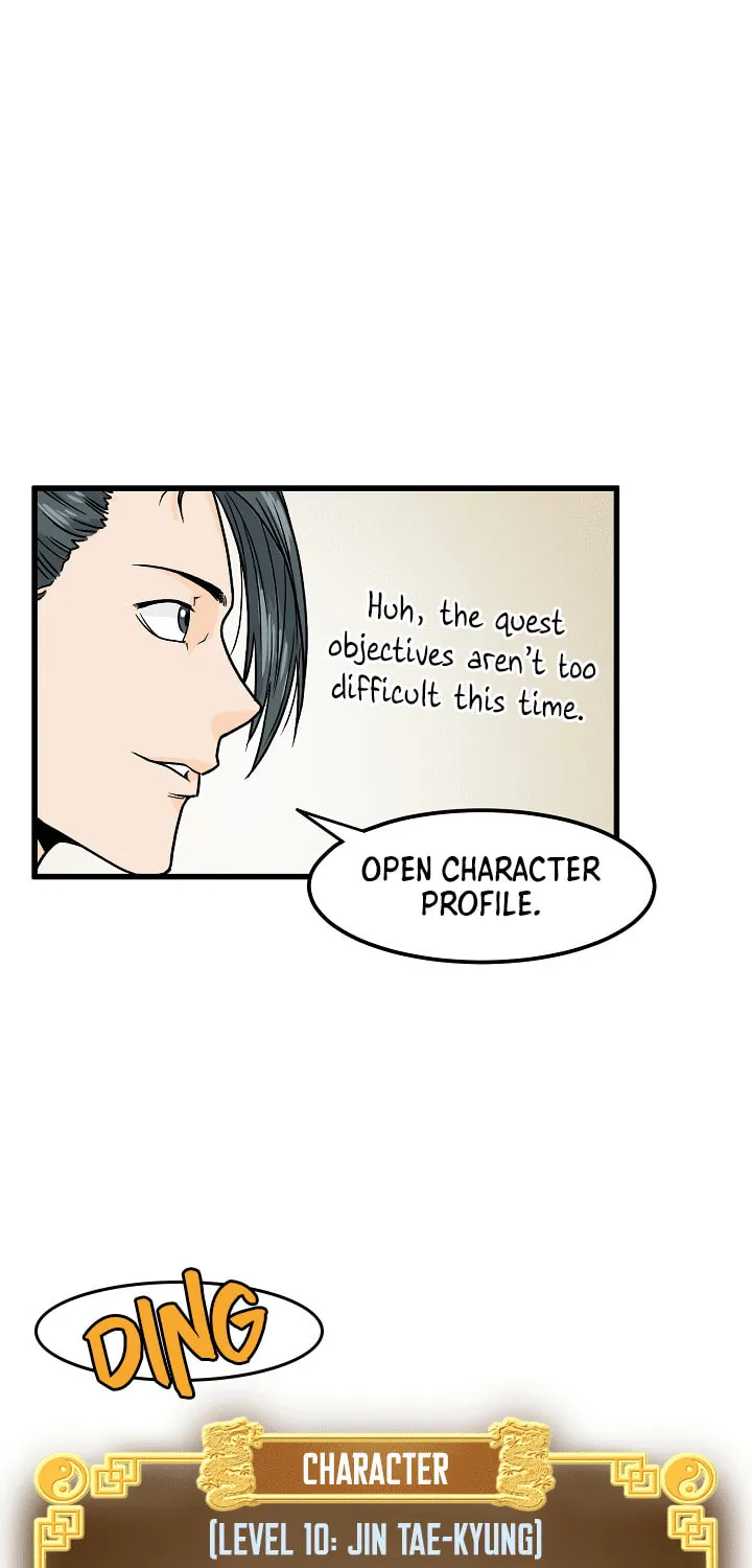 Read Murim Login chapter 3 image 17 on Lezhin