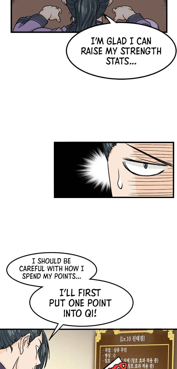 Read Murim Login chapter 3 image 21 on Lezhin