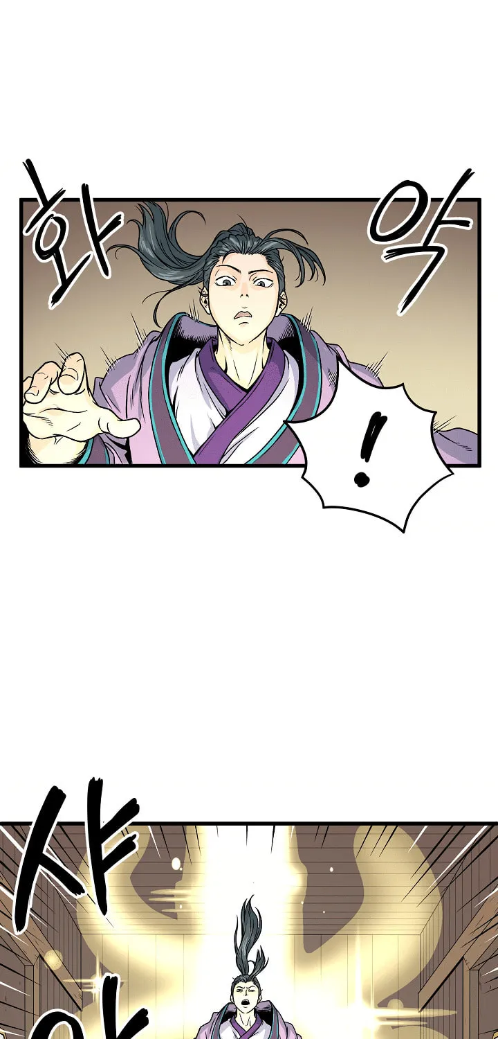 Read Murim Login chapter 3 image 26 on Lezhin