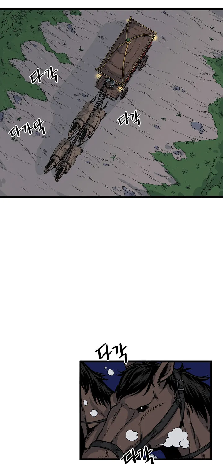 Read Murim Login chapter 3 image 3 on Lezhin