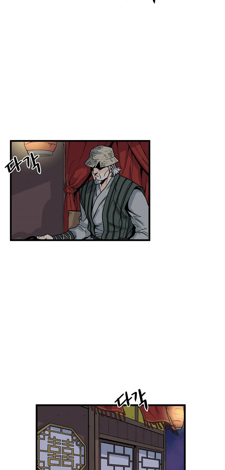 Read Murim Login chapter 3 image 4 on Lezhin