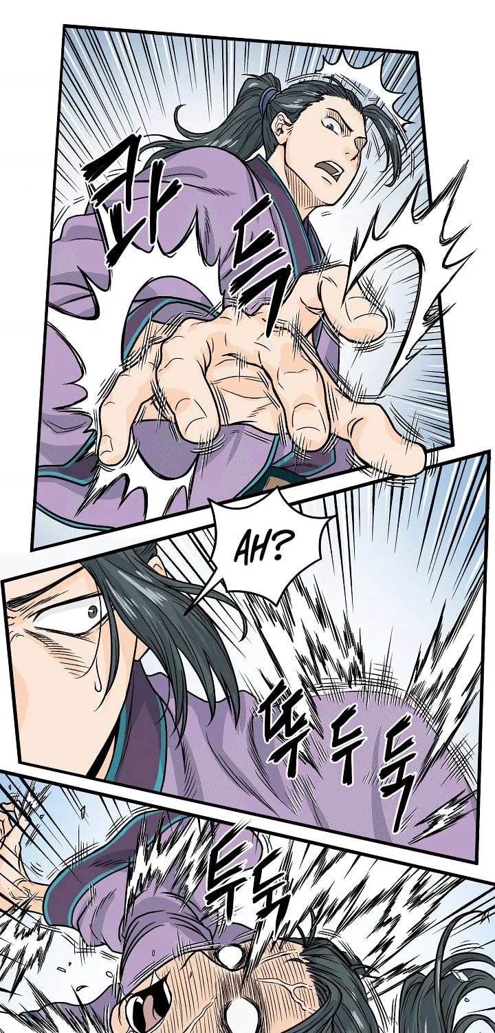 Read Murim Login chapter 3 image 42 on Lezhin