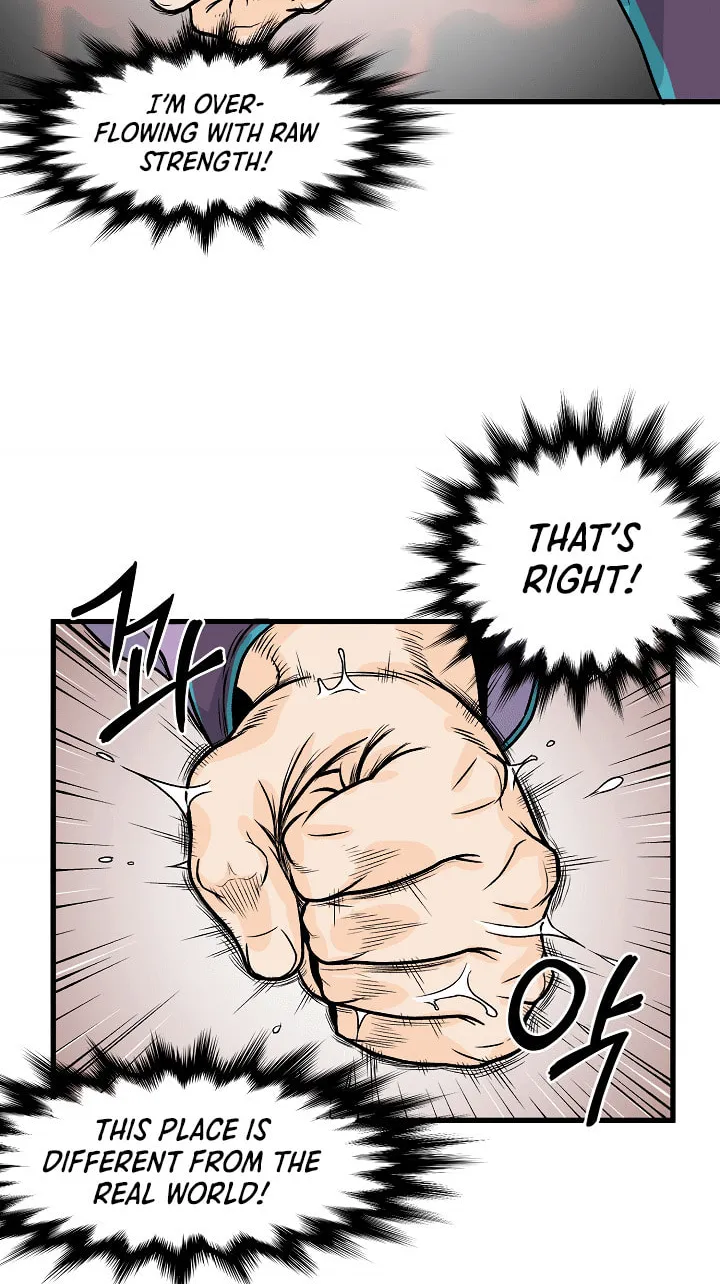 Read Murim Login chapter 3 image 47 on Lezhin
