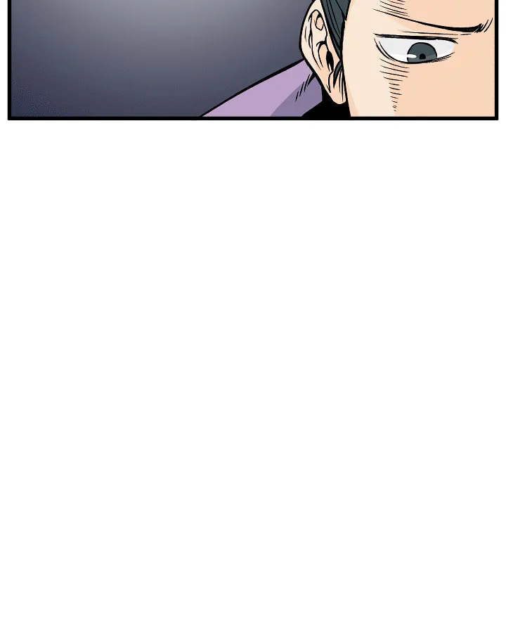 Read Murim Login chapter 3 image 7 on Lezhin