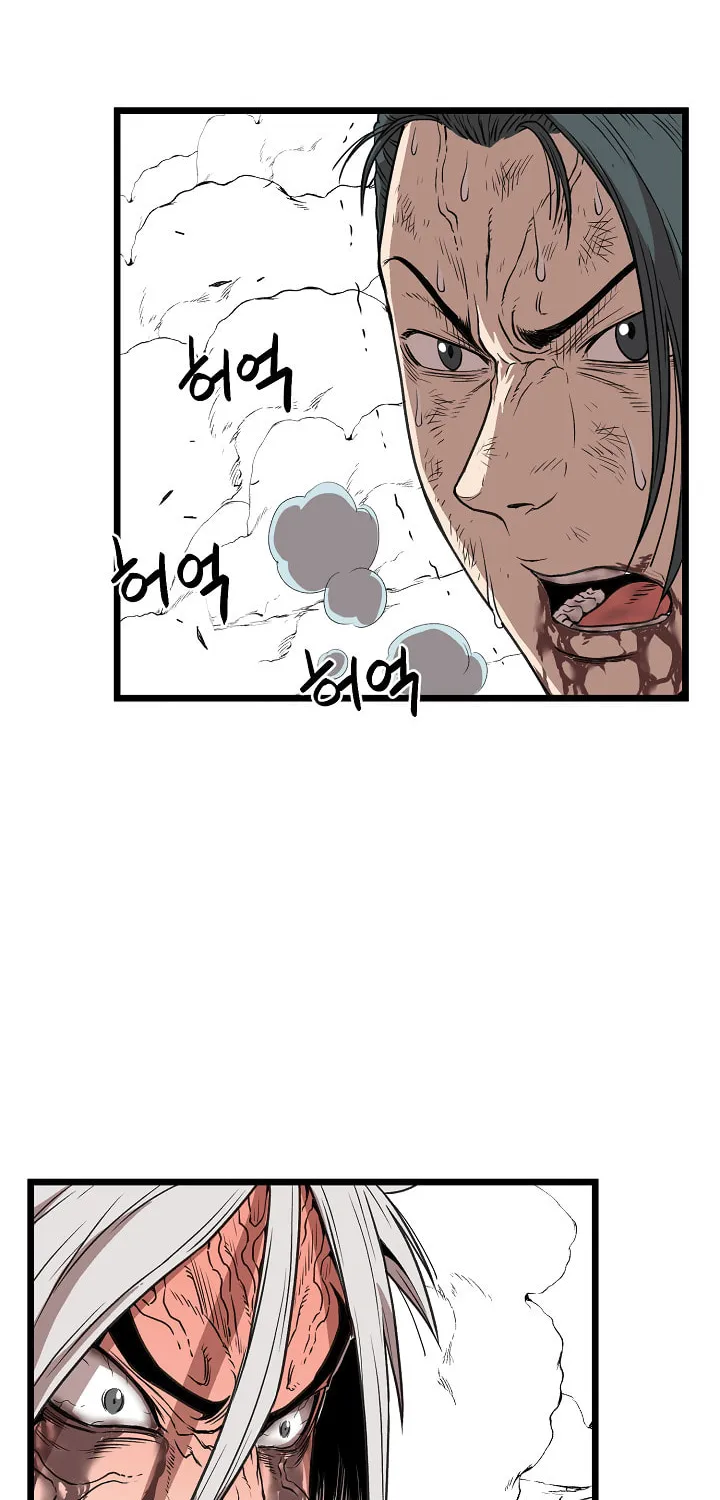 Read Murim Login chapter 30 image 12 on Lezhin