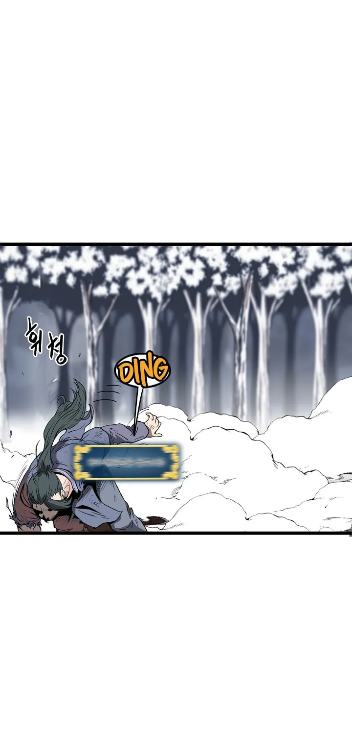Read Murim Login chapter 30 image 14 on Lezhin