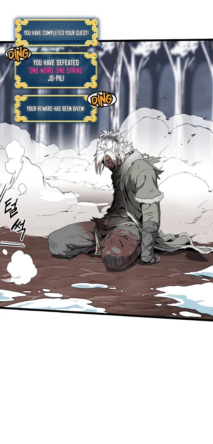 Read Murim Login chapter 30 image 15 on Lezhin