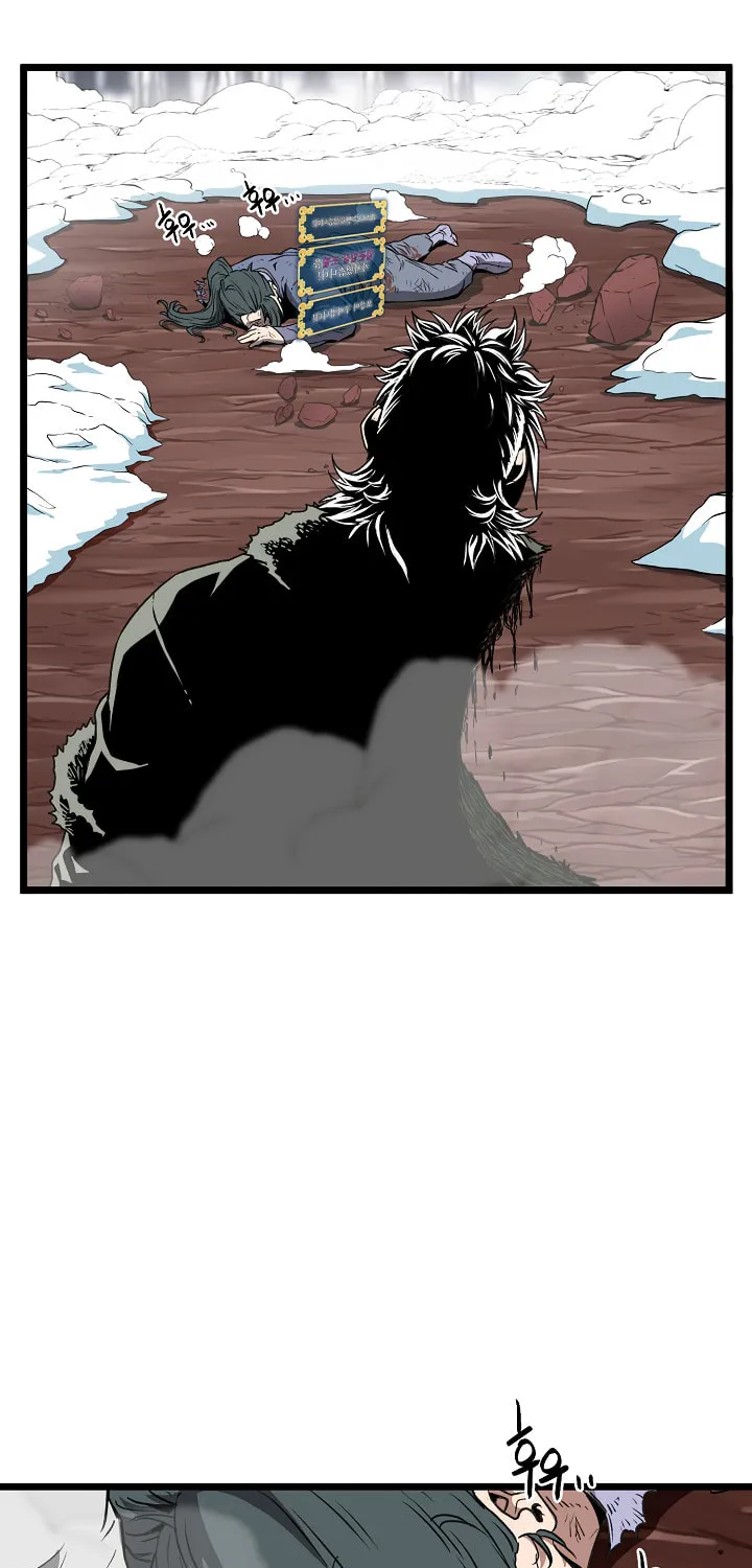Read Murim Login chapter 30 image 17 on Lezhin