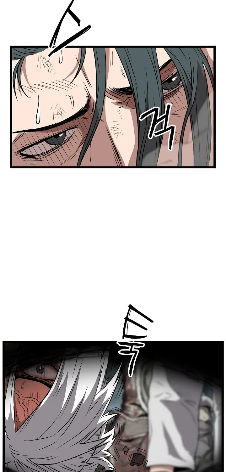 Read Murim Login chapter 30 image 20 on Lezhin