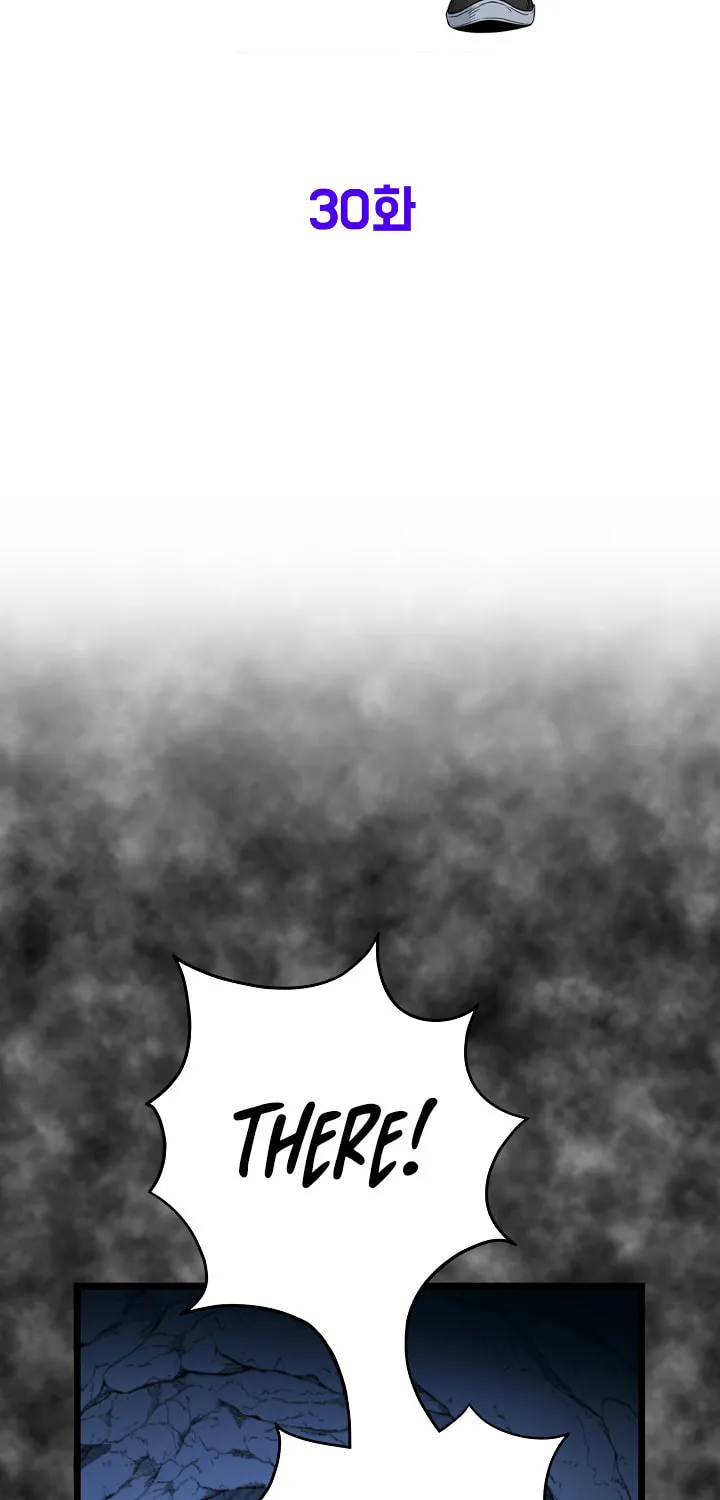 Read Murim Login chapter 30 image 25 on Lezhin