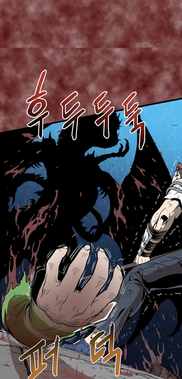 Read Murim Login chapter 30 image 50 on Lezhin