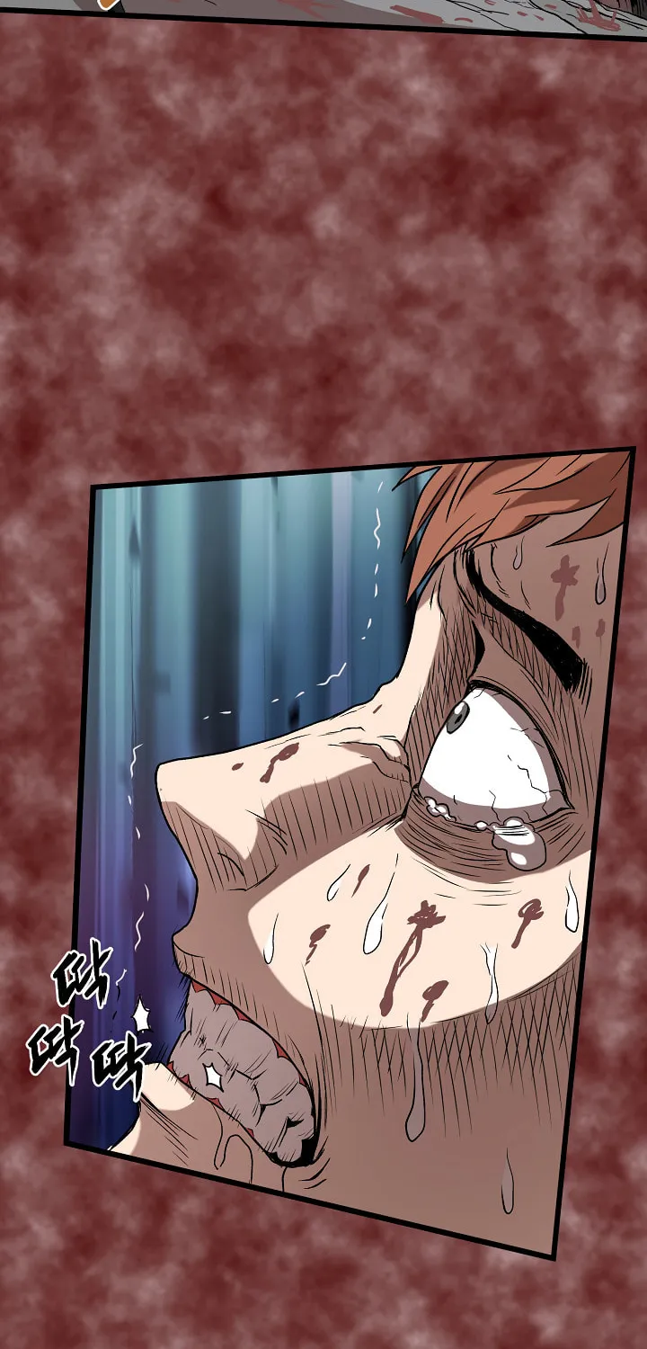 Read Murim Login chapter 30 image 51 on Lezhin