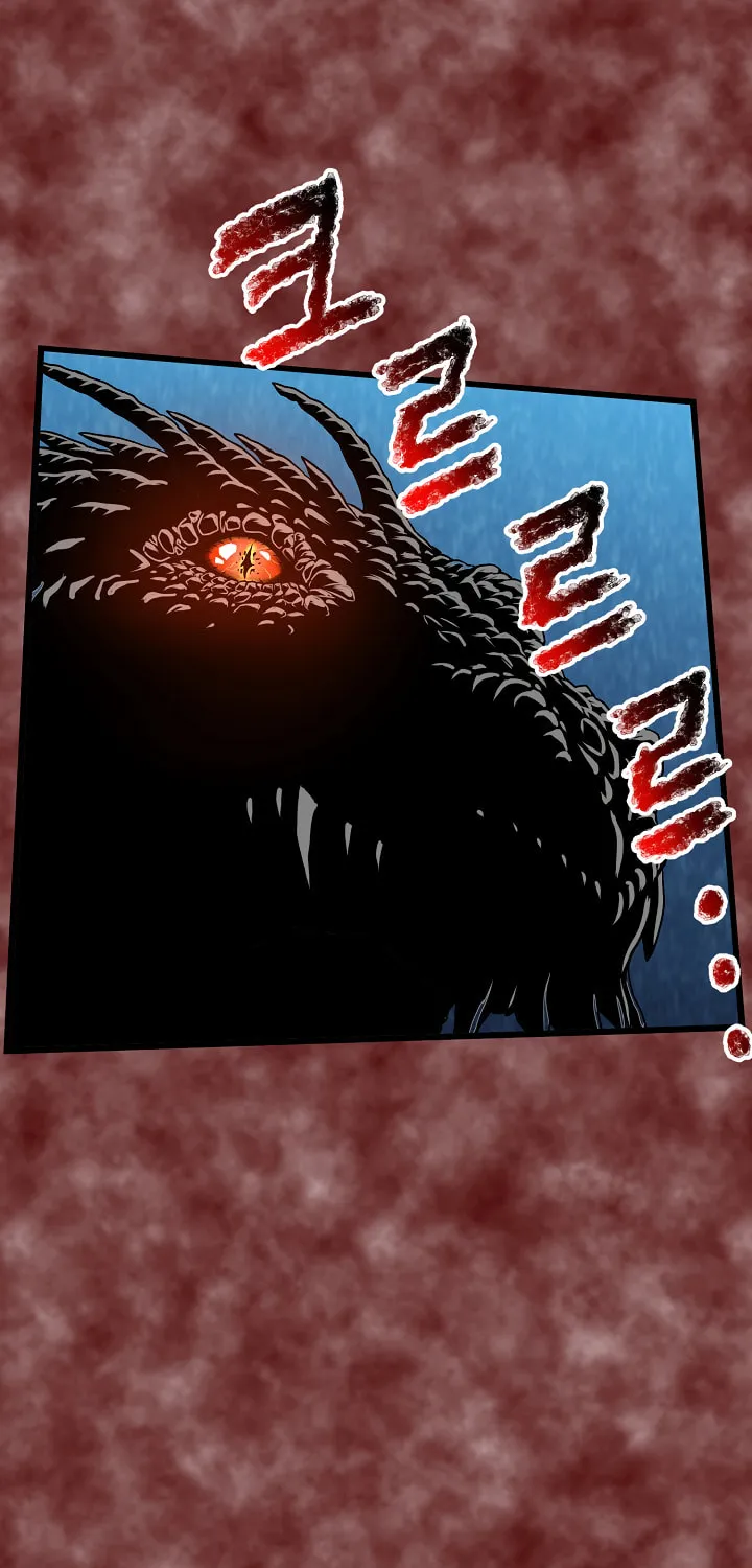 Read Murim Login chapter 30 image 52 on Lezhin