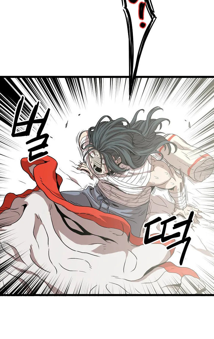 Read Murim Login chapter 30 image 59 on Lezhin