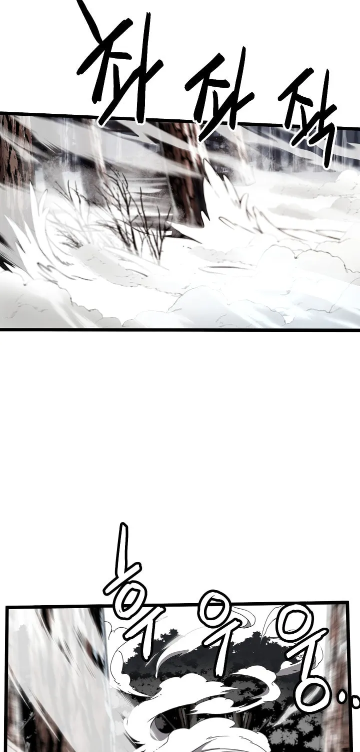 Read Murim Login chapter 30 image 6 on Lezhin