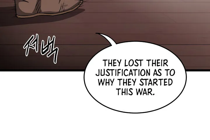 Read Murim Login chapter 31 image 51 on Lezhin