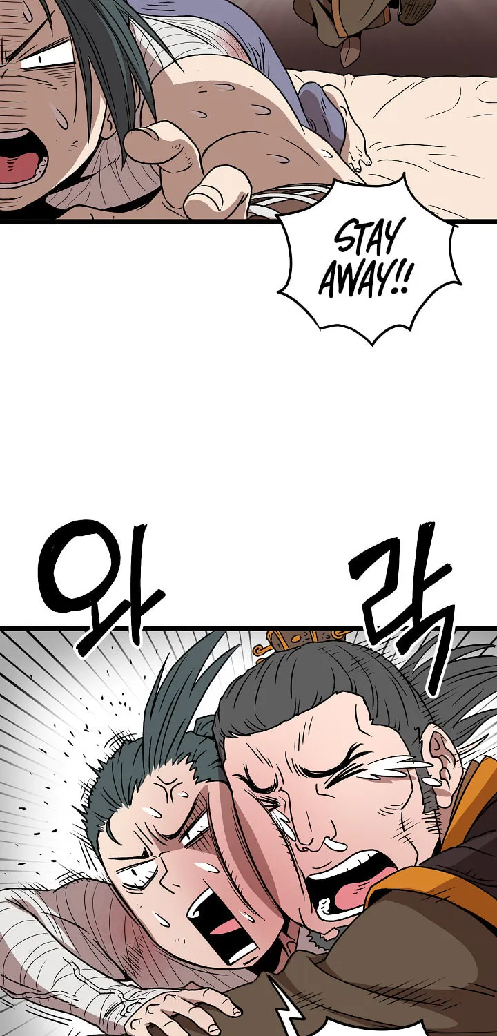 Read Murim Login chapter 31 image 55 on Lezhin