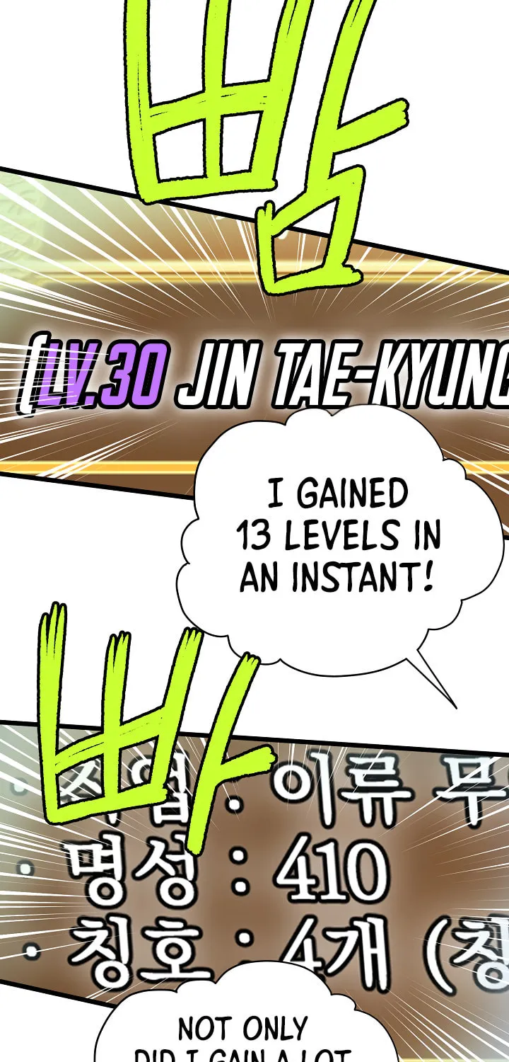 Read Murim Login chapter 32 image 17 on Lezhin